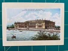 Jersey Coffee trade card showing World's Columbian Expo Womans'  building