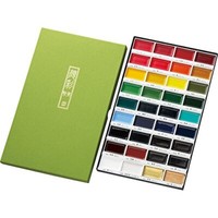Kuretake Japan Gansai Tambi Aquarellfarben Set 36 Farben [MC20/36V]