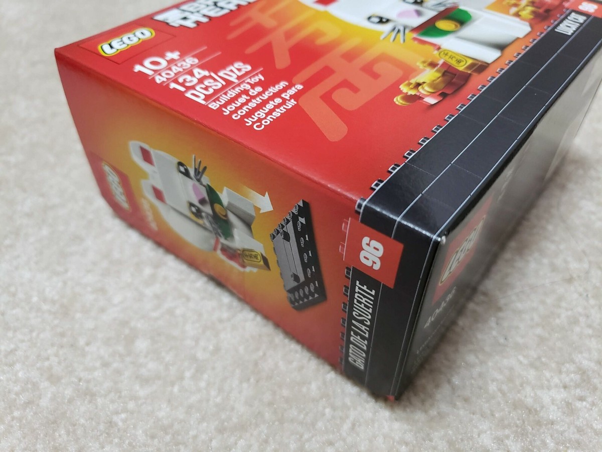 LEGO 40436 Brickheadz LUCKY CAT Chinese New Year Japanese LEGO 40436 Brickheadz LUCKY CAT Chinese New Year Japanese