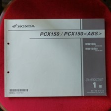 2011-2018 Honda PCX 125 150 Cyclepedia Printed Scooter Service Manual