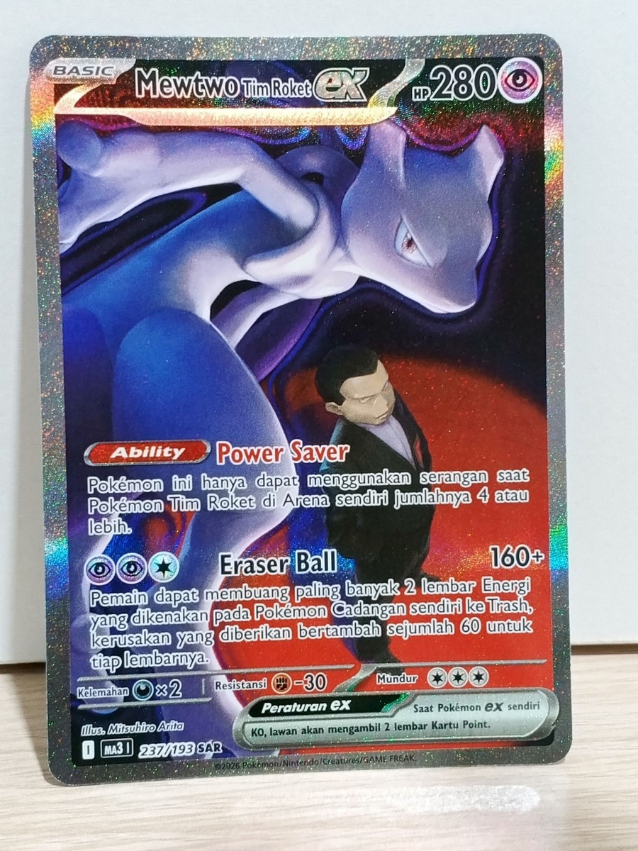Pokemon Indonesia Tim Roket Mewtwo ex SAR 237/193 MEGA Dream ex