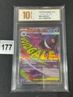 m2a - 230/193 MA Mega Gengar EX Pokemon Card Japanese  Grade 10