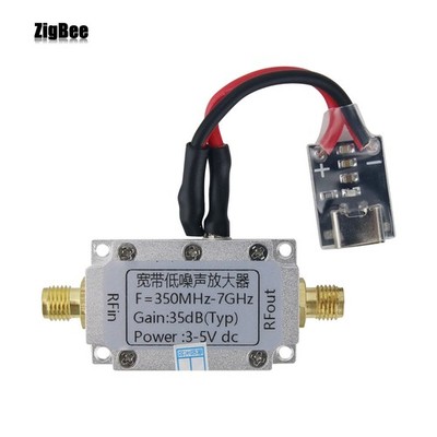 LNA Low Noise Amplifier 35dB Gain Wideband RF Amp Module w/Power Supply Module