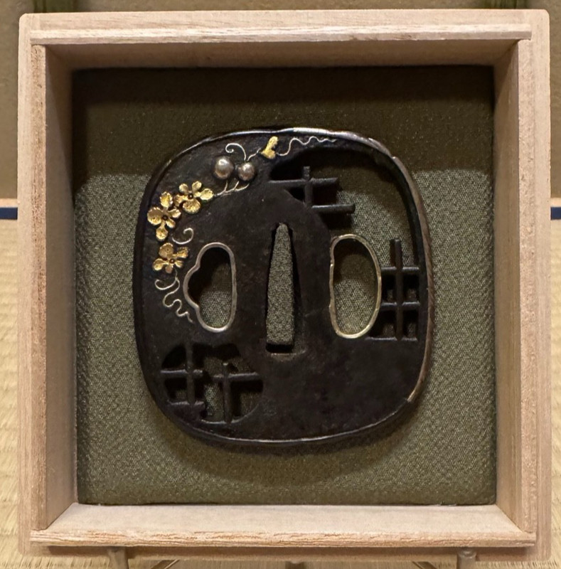 Edo Period Tsuba – Iron/SIlver Kaku-Maru Shape with Gold Floral Inlay