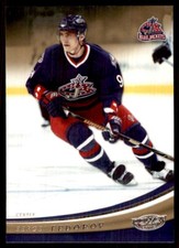 2006-07 Upper Deck Power Play Sergei Fedorov Columbus Blue Jackets #30