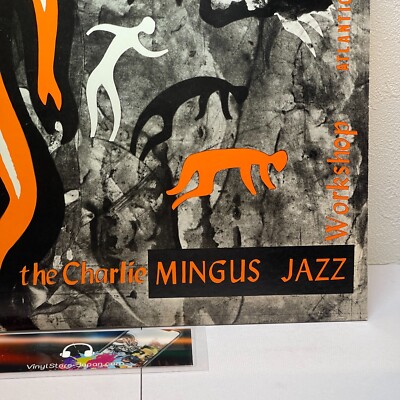 The Charlie Mingus Jazz Workshop - Pithecanthropus Erectus/LP P