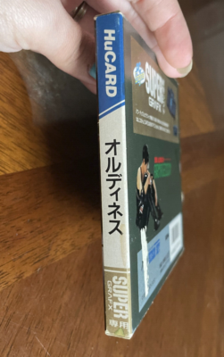 Aldynes - the mission code for rage crisis - PC Engine NEC Super