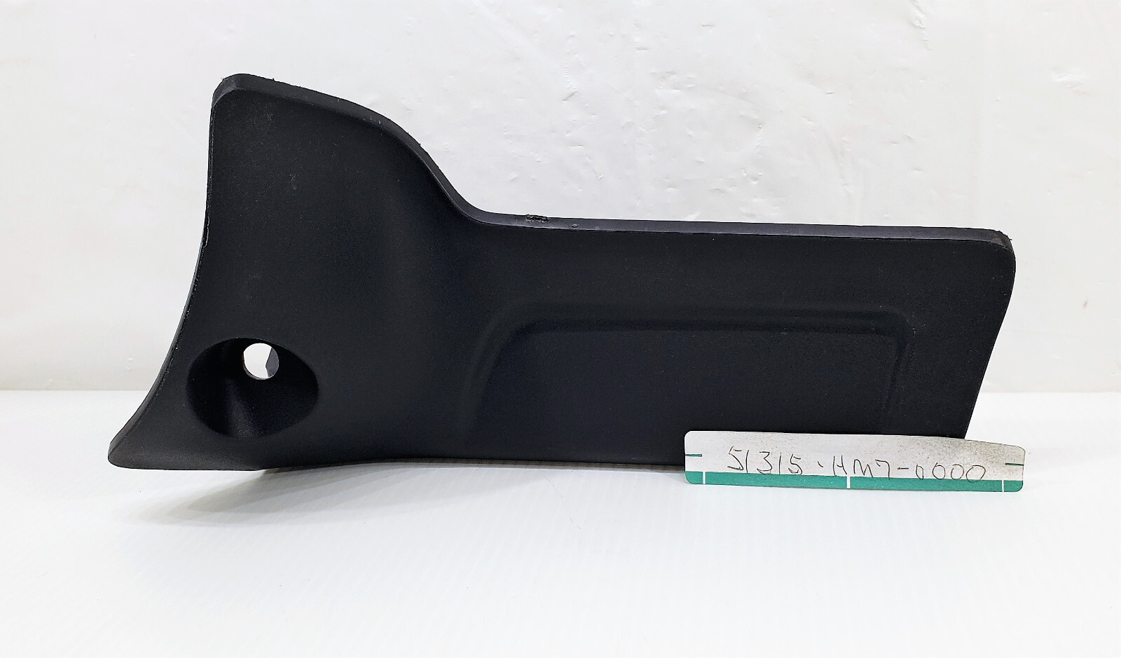 Genuine Honda Foreman Rancher OEM Right Front Lower AArm Guard *New