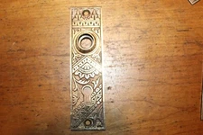 Antique Cast Bronze Branford Oriental B-11720 Doorknob Escutcheon C:1893 B-7