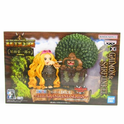 ワンピース DXF GAIMONS＆SARFUNKEL One Piece DXF THE GRANDLINE SERIES GAIMON & SARFUNKEL Figure