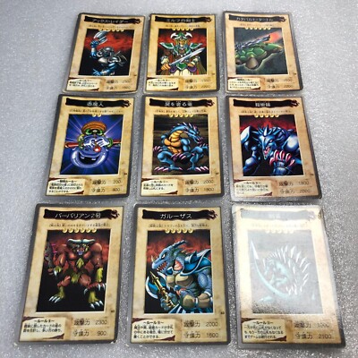 Yu-Gi-Oh! 1998 Japanese Bandai 9 Cards Lot - Excellent - Yugioh - #0566 |  eBay