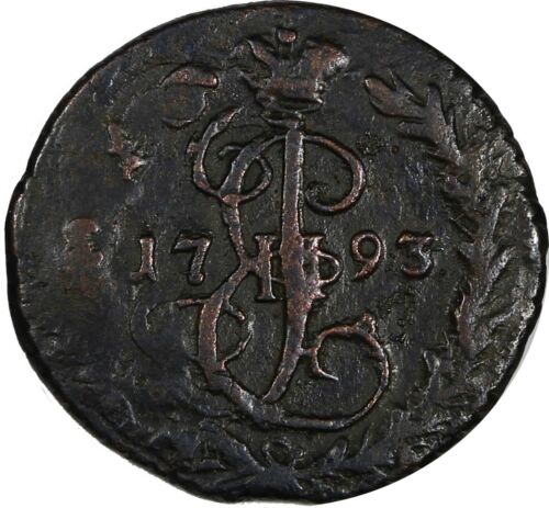Russia Catherine II Copper 1793 EM Denga Ekaterinburg Mint C# 56.2 (18 702) - Picture 3 of 3