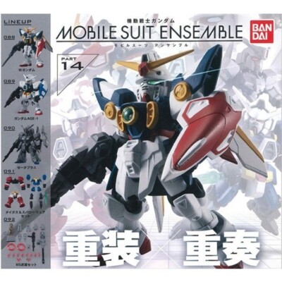 機動戦士ガンダム MOBILE SUIT ENSEMBLE～Ver. Bandai Gundam Mobile Suit Ensemble 14 5 Figure W Gundam AGE-1 Z