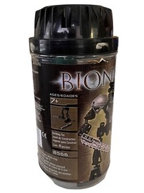 WoW~ Lego Bionicles # 8466 Onua Nuva Toa 100% Complete in Canister & Manual