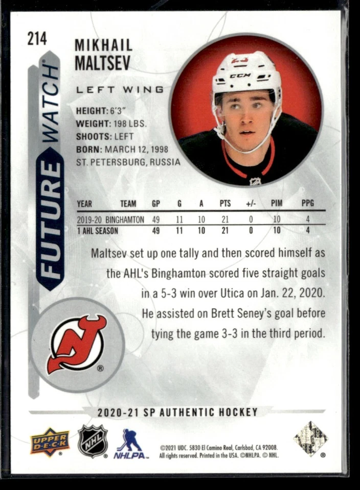 2020-21 SP Authentic Future watch Mikhail Maltsev 723/999 #214 - Image 2 of 2