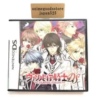 Vampire Knight Nintendo DS Simulation Game D3publisher 2009 JP Anime JAPAN