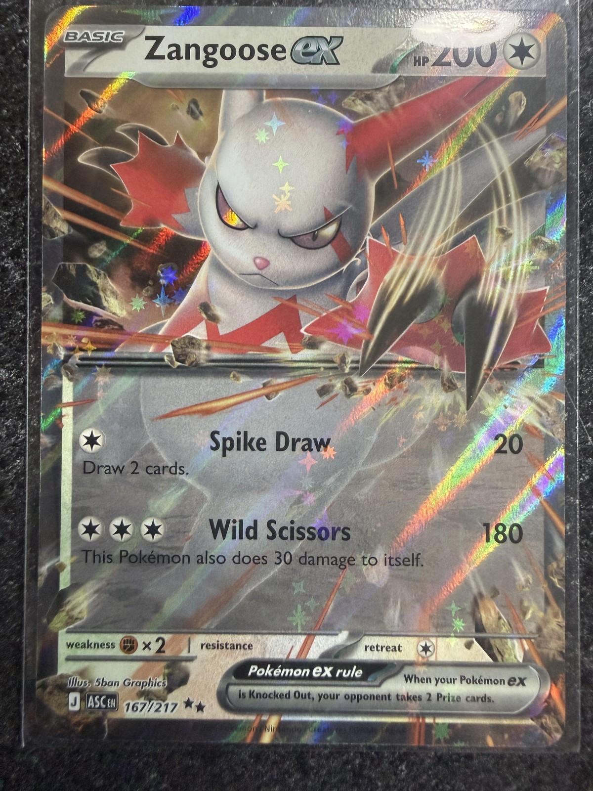 Start Deck 100 Battle Collection #588/742 Zangoose ex