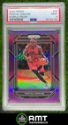 2022 Panini Prizm Basketball Purple Pascal Siakam #29 PSA 9