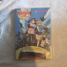 Ninja Nonsense Legend of Shinobu Vol. 1 Anime TV Series DVD Season 1 Tall Case