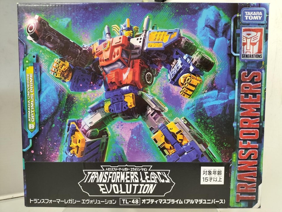 Figurine Transformers Legacy Optimus Prime Armada – Occasion, édition Takara Tomy, Pièce Collector