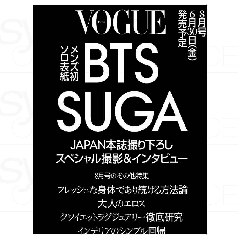 BTS WINGS THE FINALプレミアムフォト SUGA BTS-OFFICIAL Wings Tour The Final PREMIUM PHOTO SUGA | eBay