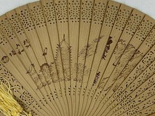 Vintage Asian Ornate Carved Wooden Folding Hand Fan w/Tassels  in Original Box