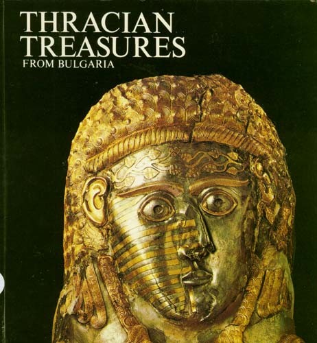 Ancient Thrace Bulgaria Scythian Treasures Jewelry Vases Swords Sculpture Masks - 第 1/10 張圖片