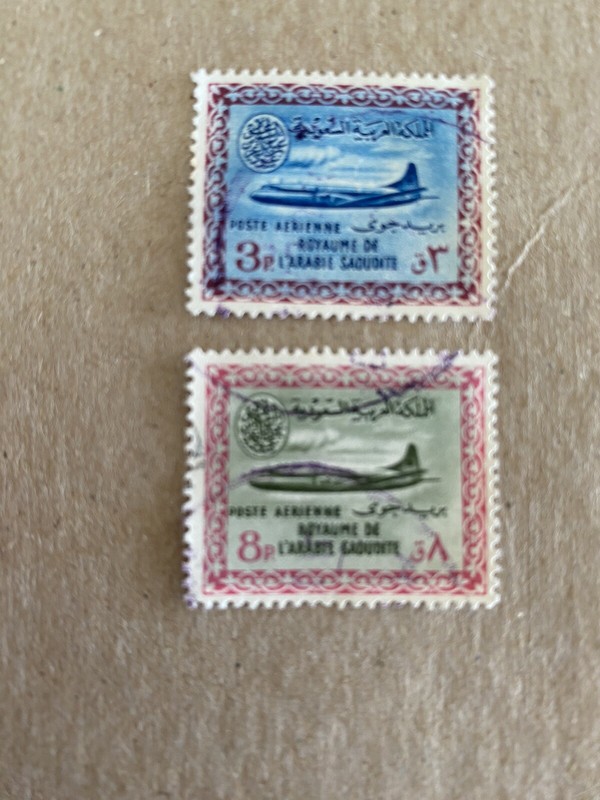 1960 Used Saudi Arabia 3p & 8p Airmail Stamps
