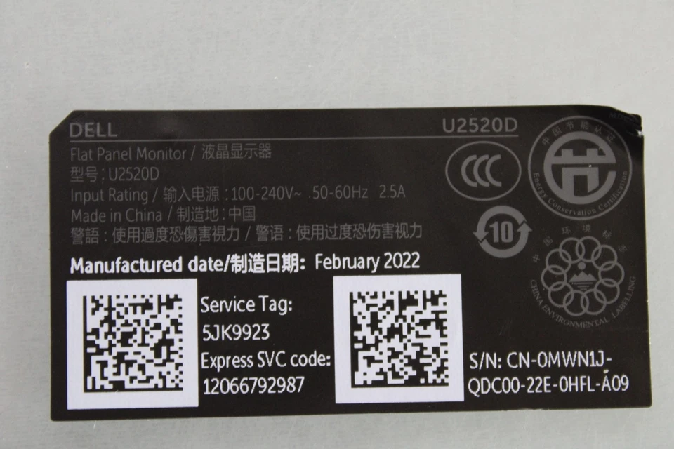 Mainboard-Dell UltraSharp U2520D Monitor (25 Zoll) 63.44 cm - Bild 2 von 4