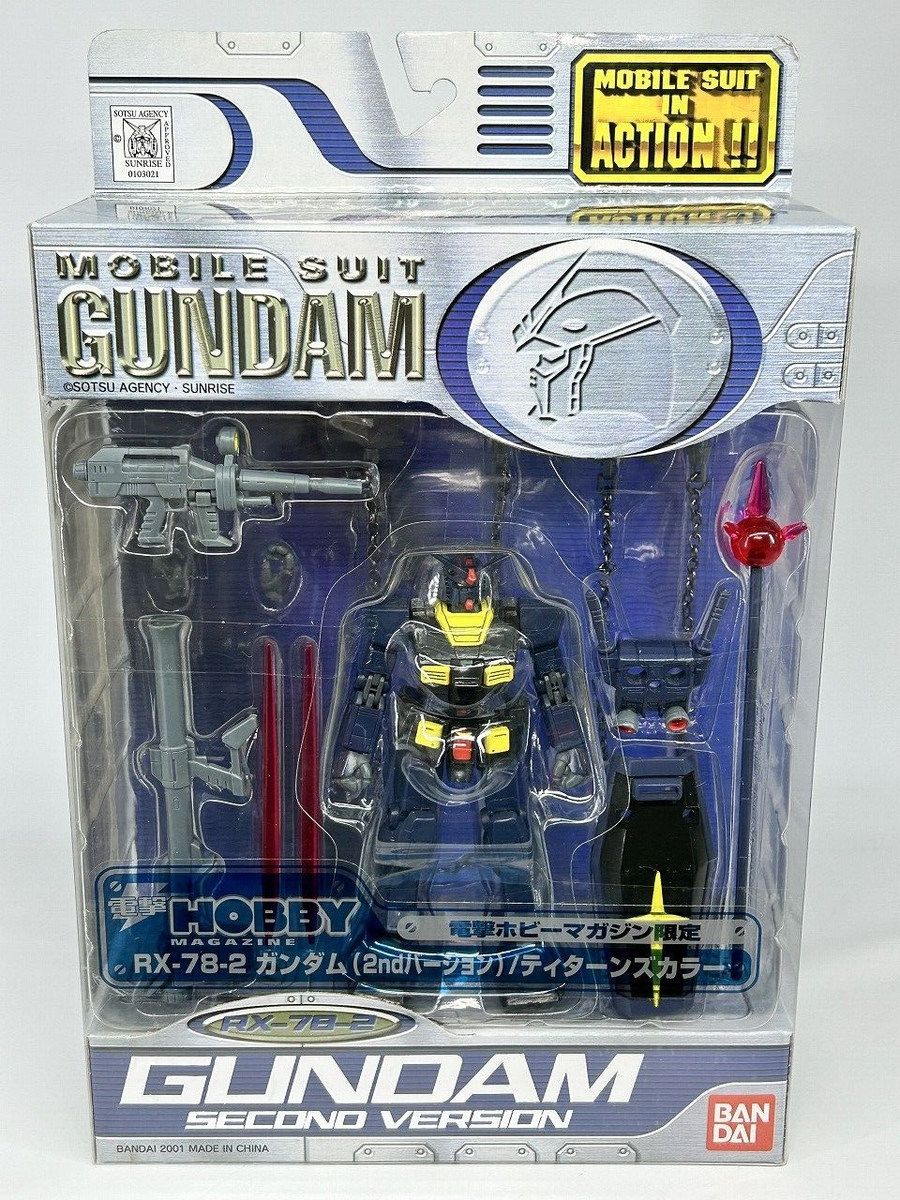 MSIA DENGEKI HOBBY Limited RX-78-2 Gundam 