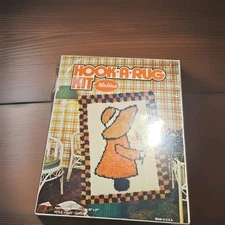 Malina Hook-a-Rug Kit  Garden Girl with Flower  Vintage Made In USA