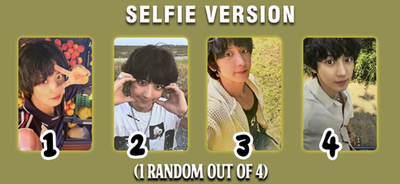 EXO - CHANYEOL 찬열 The 2nd Album 