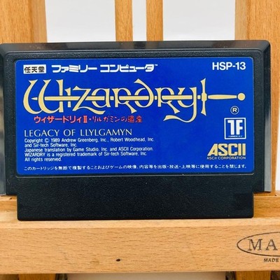 Wizardry III: Legacy of Llylgamyn Famicom NES HSP-13 1989 NTSC-J 