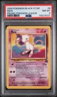 PSA 8 Pokemon League TCG 2000 Black Star Promo #8 Mew WOTC