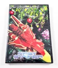 FAST STRIKER LIMITED EDITION NEW SEALED Ver 1.5 #0802 Sega Dreamcast NG:Dev.Team