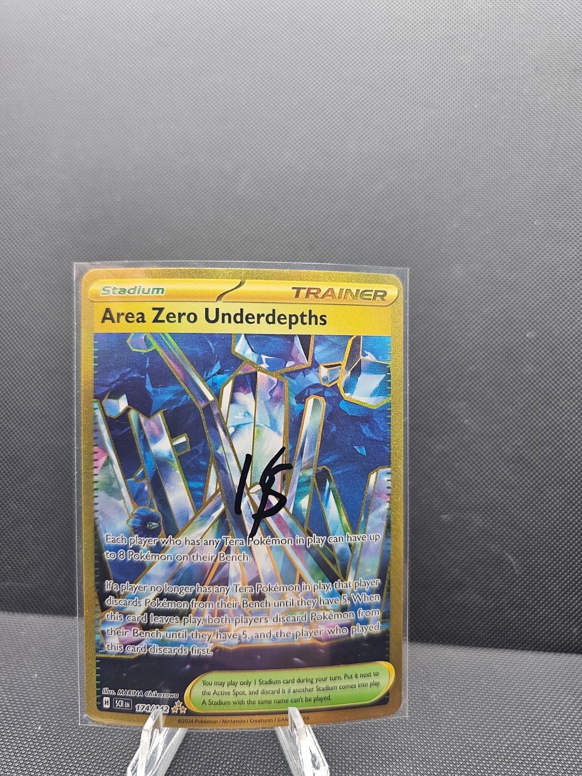 Area Zero Underdepths 174/142 Sv07: Stellar Crown Holo