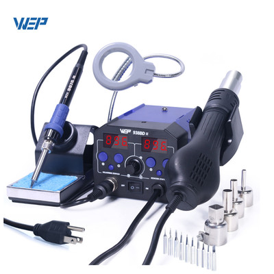 WEP 938BD-II Soldering Iron Station Hot Air Gun Rework Station with LED Lamp