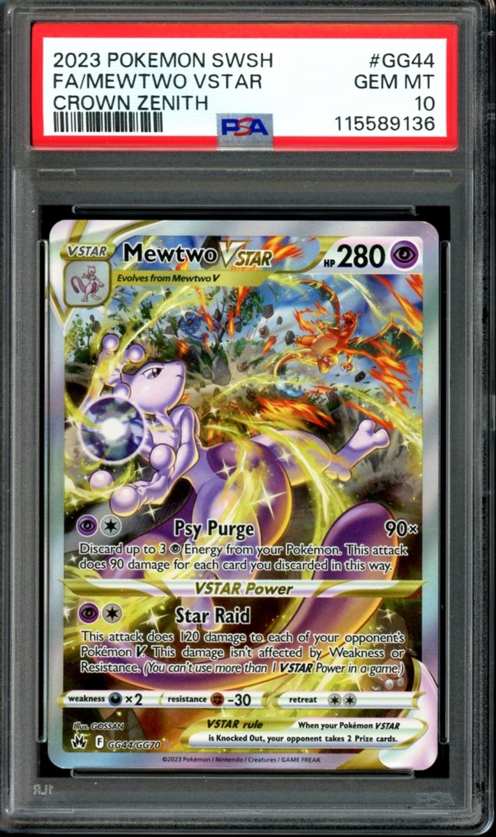 2023 ポケモンカード VSTAR セット PSA 10 PSA 10 2023 Crown Zenith Charizard Vstar 019/159 019 | eBay