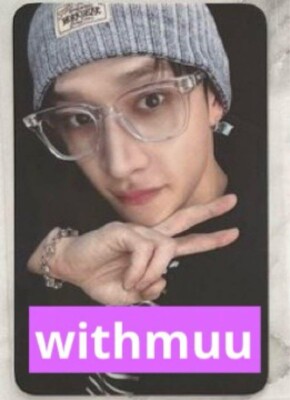 Stray Kids 合 HOP WITHMUU コンプリート　眼鏡 s-l1200.jpg