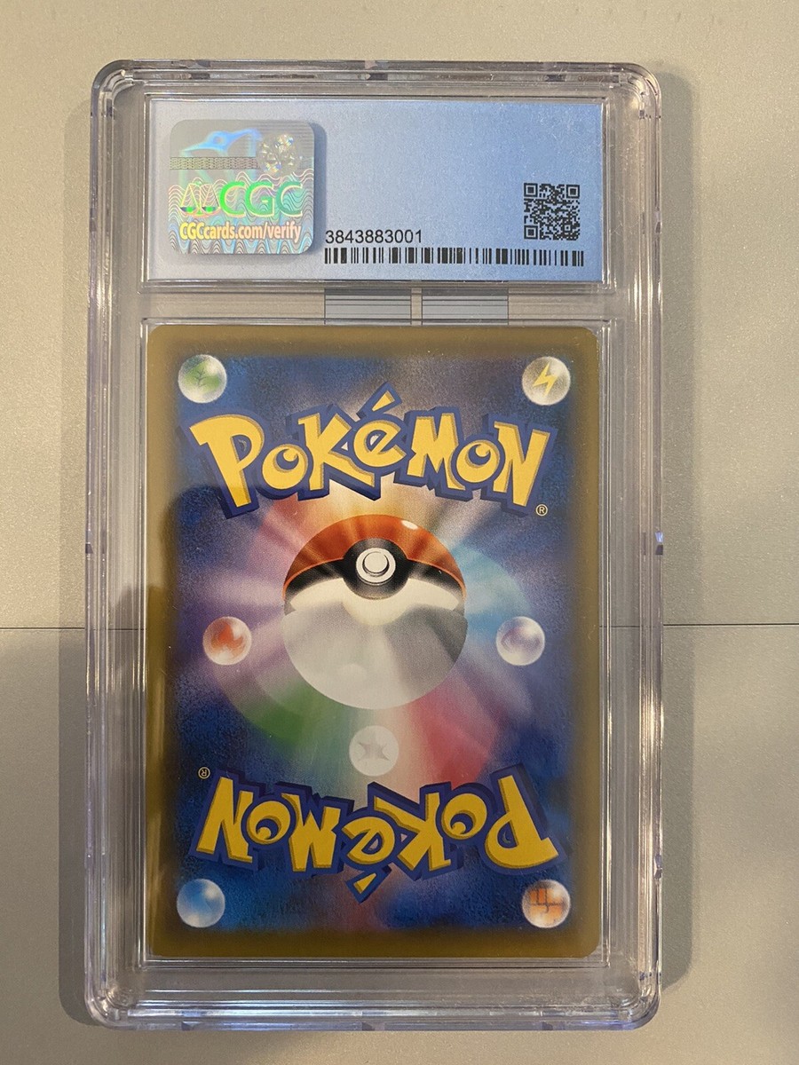 Pokemon CGC 9.5 Celebi V Promo 175/S-P Japanese Jet-Black Spirit