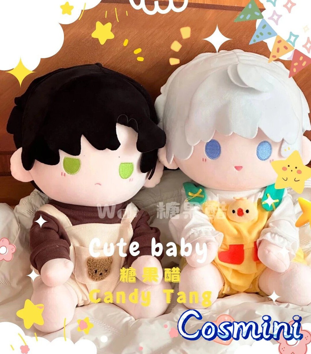 なかよし　MILINBABY Love and deepspace Zayne Xavier Rafayel 40cm Plush Doll Stuffed