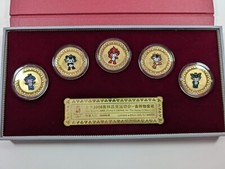 2008 Beijing China Games Mascots Plated 5 Medal Set Limited Edition 