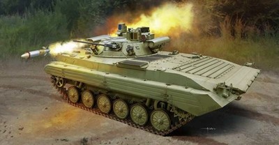 # Trumpeter 1:35 9558 Russian BMP-2M  Berezhok Turret - NEU
