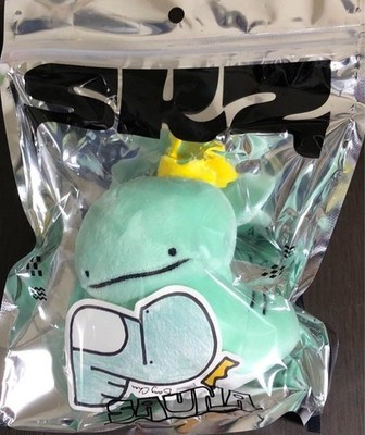 STRAY KIDS JYP JAPAN POPUP 2025 SAUNA official MD Goods BAG CHARM