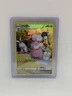 2022 Pokemon: Sword & Shield Silver Tempest Flaaffy Trainer Gallery TG03/TG30 NM