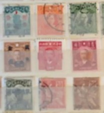 addition payment for DELIVERY TO SAUDI ARABIA Stamps1