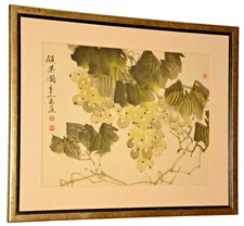 XU GU Chinese Original Vintage Signed Floral Still Life Ink Watercolor Painting
