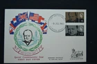 GB first day cover 1965 Churchill with Bladon Oxford caancel on special cover