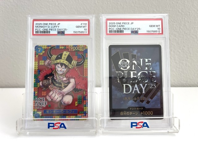 PSA 10 One Piece JP Monkey D. Luffy & DON SET 2025 ONE PIECE DAY' 25 Promo  SEQ