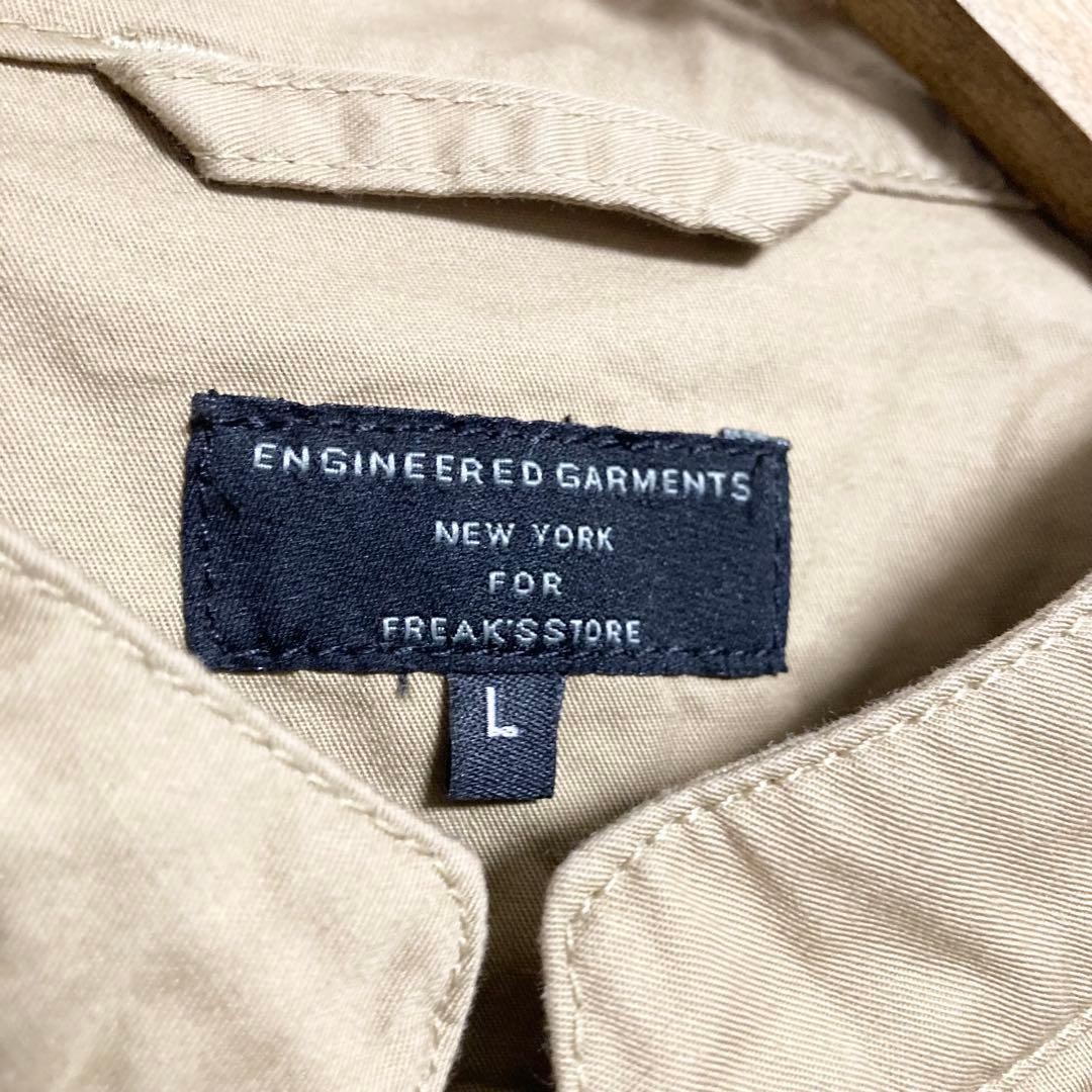 Engineered Garments Freak's Store Work Jacket Sin… - image 6